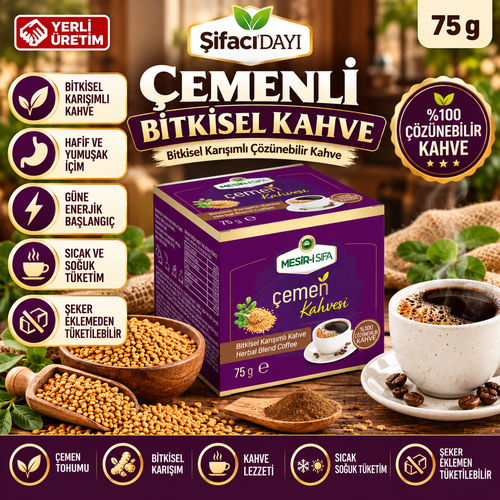 Şifacı Dayı Çemenli Bitkisel Kahve Bitkisel Karışımlı Çözünebilir Yumuşak İçim Çemen Kahvesi
